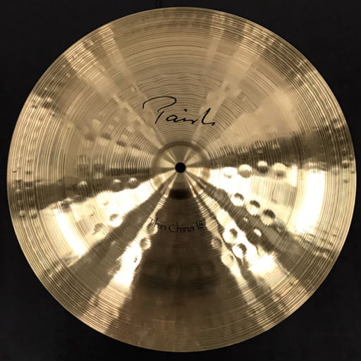 パイステ シンチャイナ 18インチ チャイナシンバル ソフトケース付 PAISTE