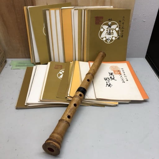尺八 約48cm ヒビ割れ有り 楽譜 曲本 大量 セット