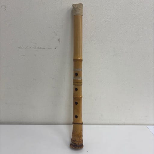 尺八 和楽器 管楽器 琴古流 銀巻 銀線歌口 雅 銀越